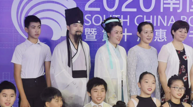 南國書香節惠州書展啟動 發放12萬優惠券谷文化消費