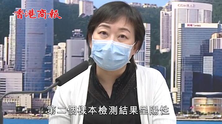 有片丨本港昨日新型肺炎確診個案增9宗 4例源頭不明