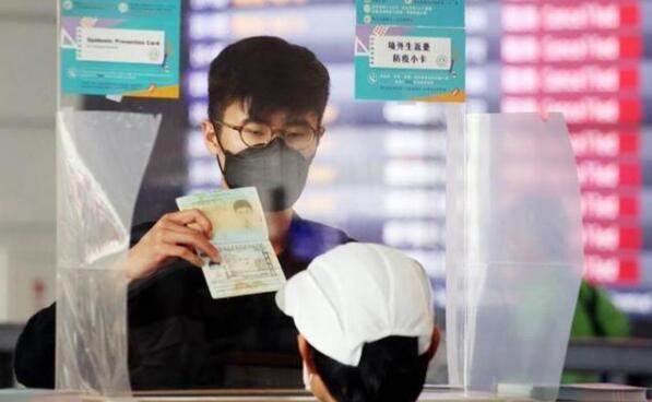 台湾宣布允许大陆学生赴台就学