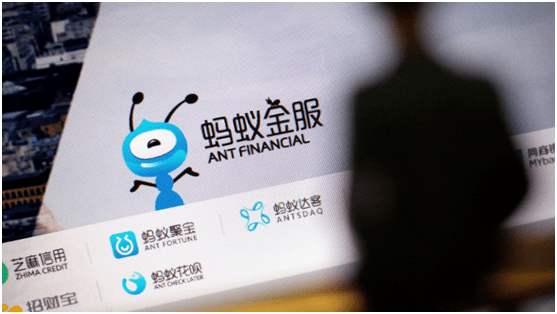 螞蟻集團完成A股上市輔導 董監高名單亮相