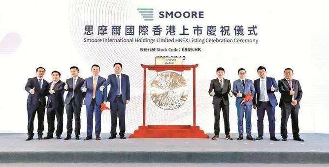 【中期业绩】思摩尔中期少赚逾91% 不派中期息