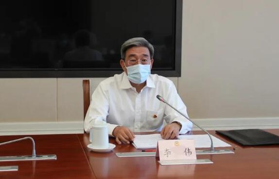 北京市政协副主席李伟被查