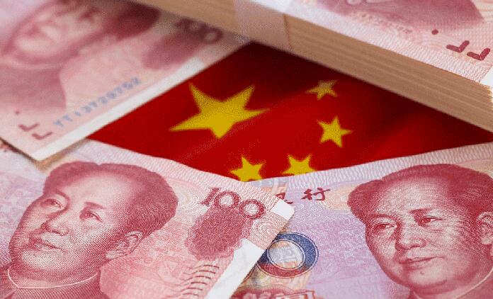 人民币成为全球第五大支付货币、第五大储备货币