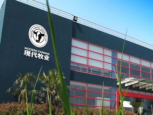 【中期业绩】现代牧业中期纯利增加逾76%