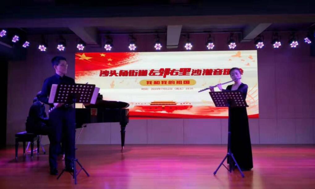 深圳鹽田沙頭角街道積極搶抓機遇加速「蝶變」 瞄準一流奮力打造宜居宜業宜遊街區