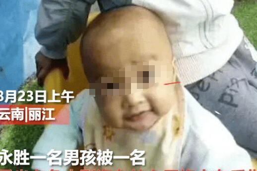 云南丽江被抱走男孩已找到 2名嫌疑人被抓