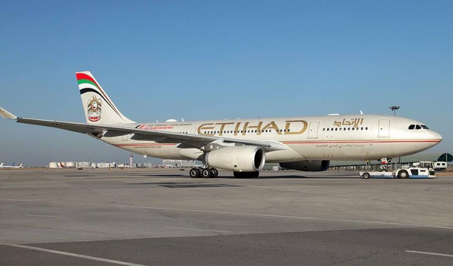 民航局对阿联酋阿提哈德航空公司再发“熔断”指令