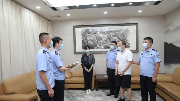 中国向韩国移交遣送两名韩籍「红通人员」