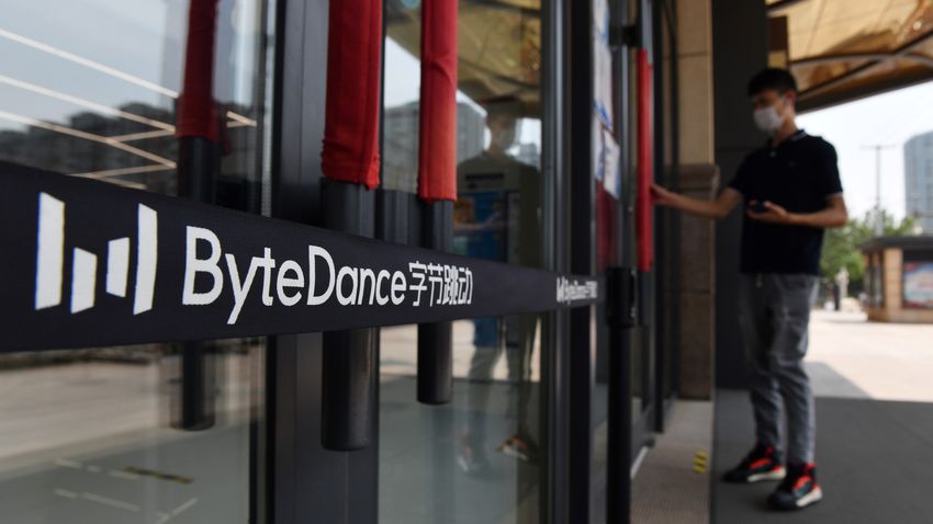 美媒：字節跳動投資者推動甲骨文購TikTok