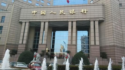 【商报快评】央行加码释放流动性 