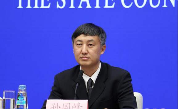 央行：中国货币政策将以更大确定性应对各种不确定性