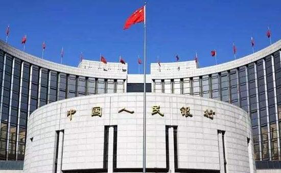 央行指減負1.5萬億非「零和」