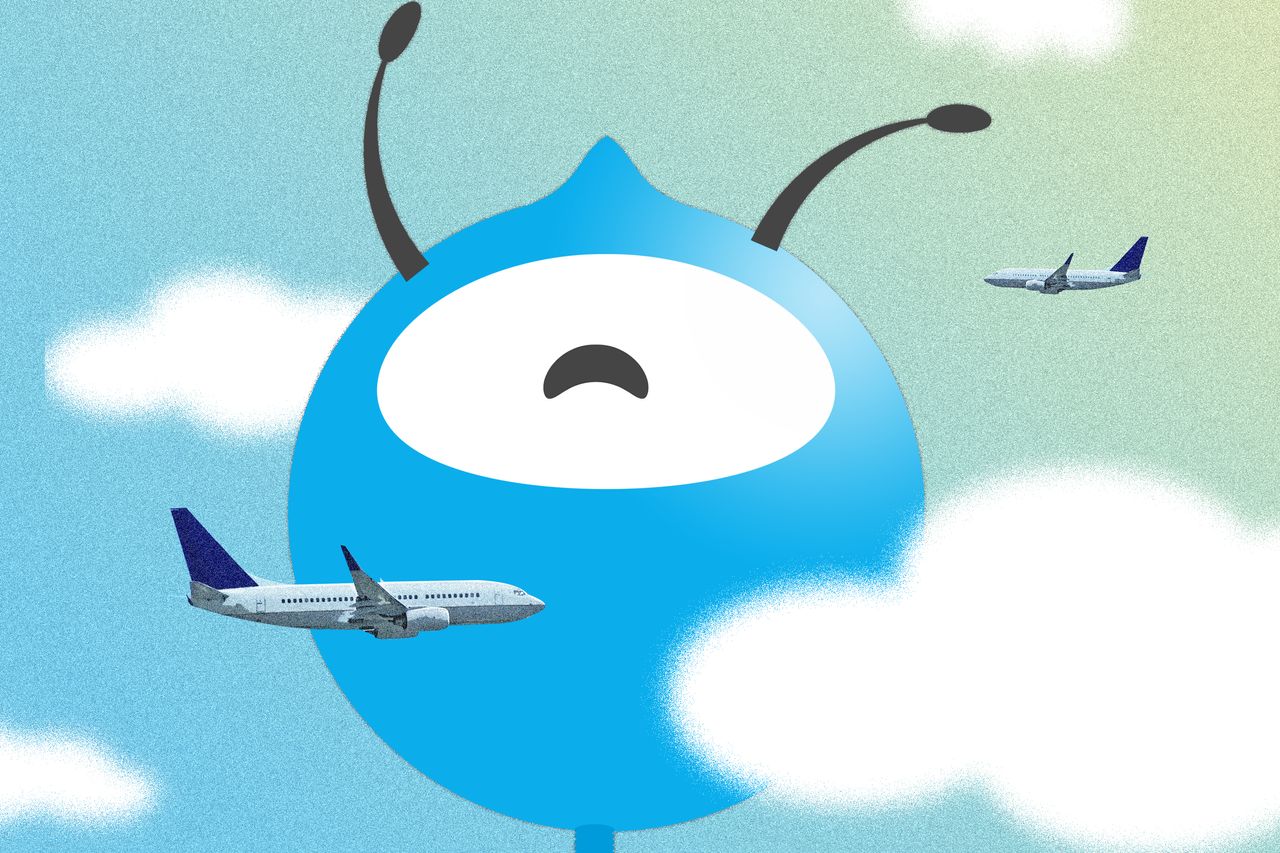 螞蟻集團正式向港交所提交上市申請