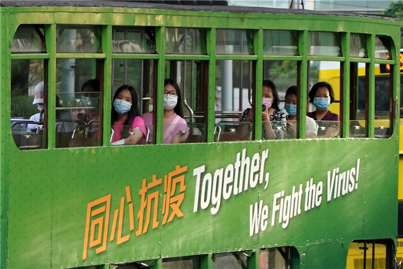 林鄭回顾8个月抗疫工作：嚴控疫情責無旁貸