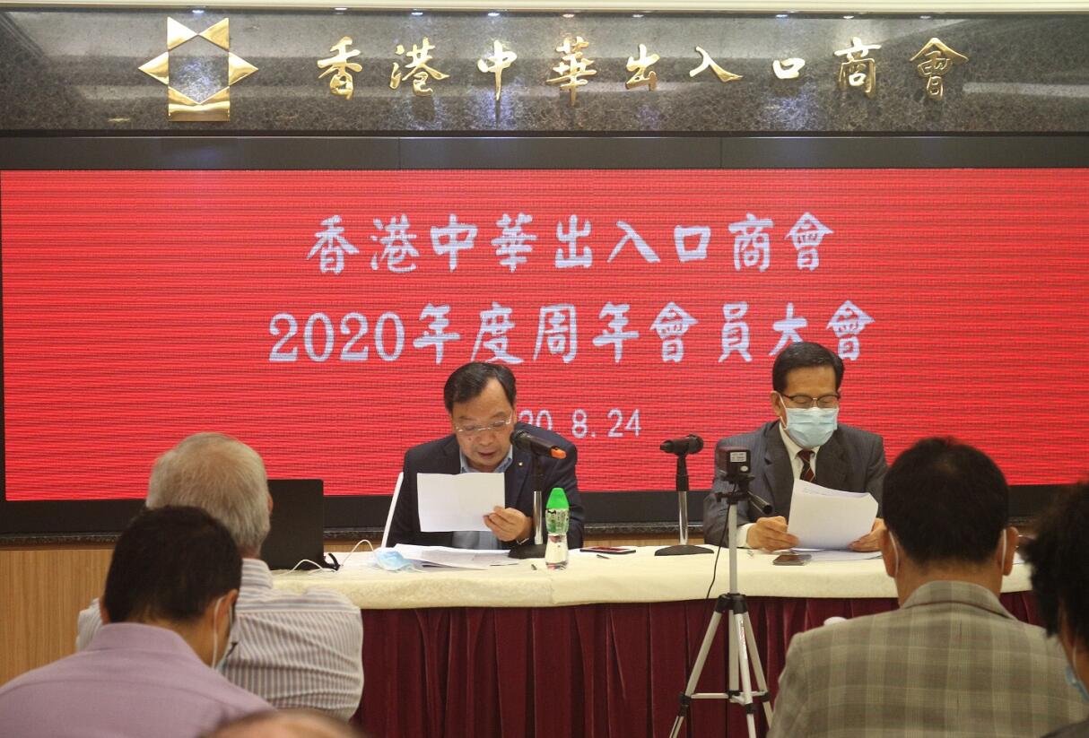 中出籲會員踴躍參與普檢