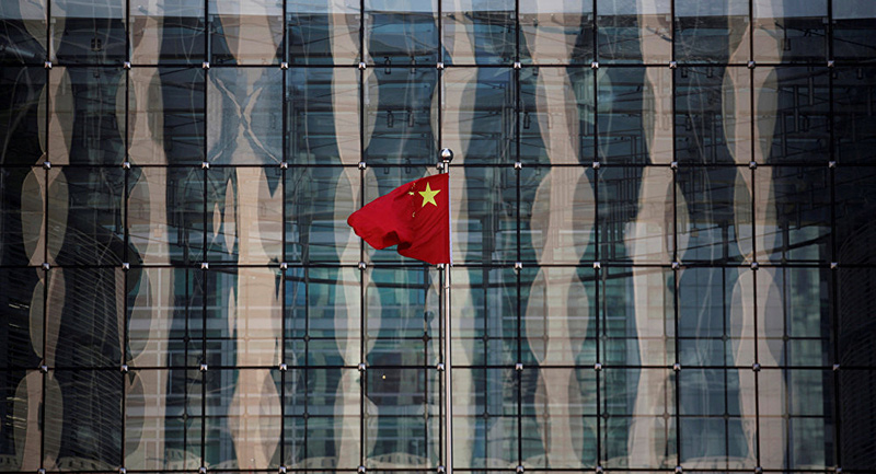 內地資本市場改革強勢推進 料下半年經濟恢復增長