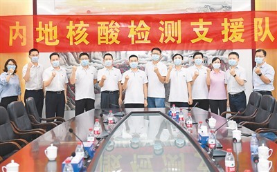 【香港脉搏】不容政治算計阻撓抗疫