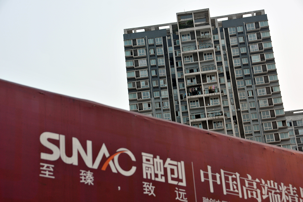 融創半年賺近110億元人民幣