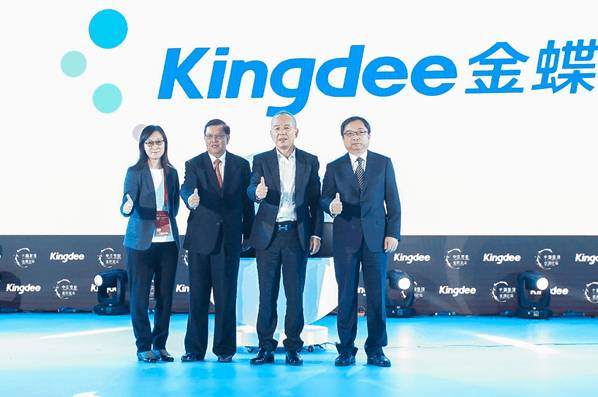 改革風來 金蝶展翅 舞動蒼穹 傲立雲端 徐少春風雲創業27年