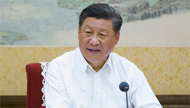 习近平与经济特区的不解之缘