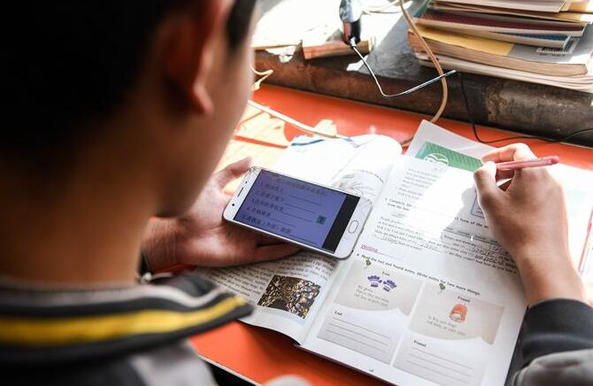 六部门发文治理未成年人网络环境：加大对饭圈等治理力度