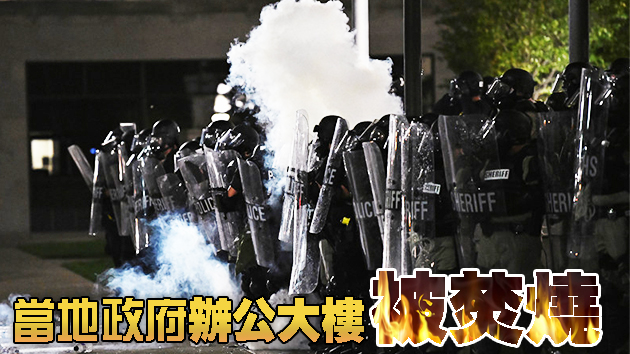 非裔男槍殺掀動亂 美國威州傳縱火