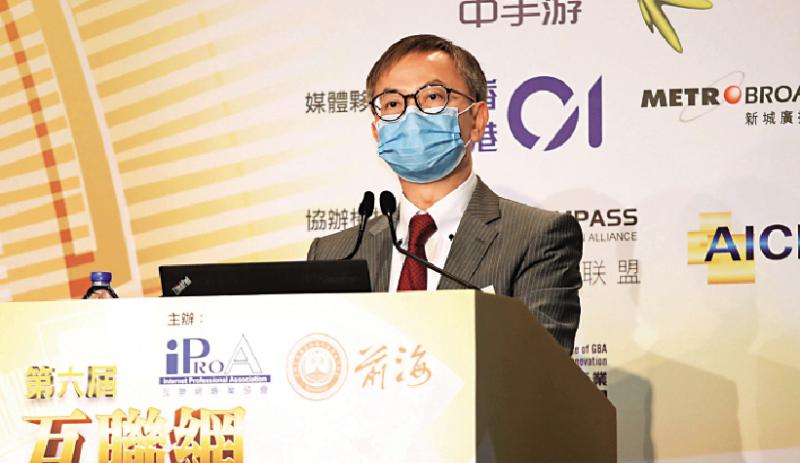 港金融科技採納率達67% 高於全球水平