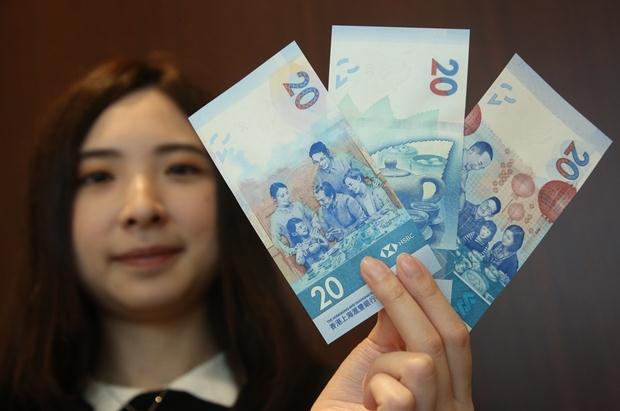 港元拆息個別發展 1個月終止四連升