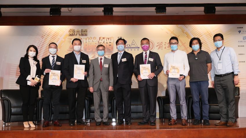 創科局：研究「智方便」等金融服務應用