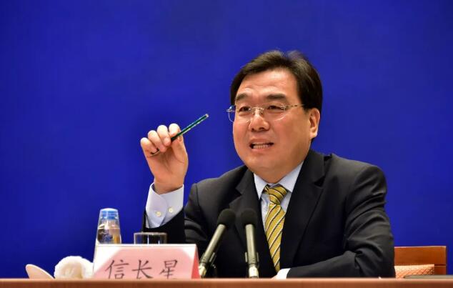 信长星当选青海省省长