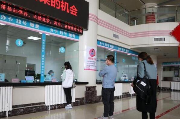 职工医保门诊费用拟纳入报销 报销比例从50%起步