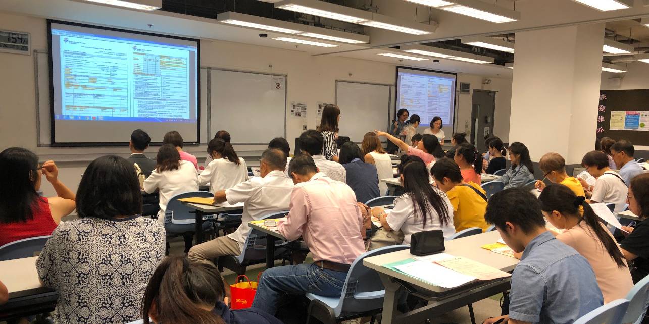 僱員再培訓局9月恢復約八成面授課堂