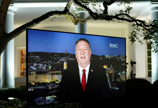 涉嫌违法？蓬佩奧“雲出席”共和黨大會