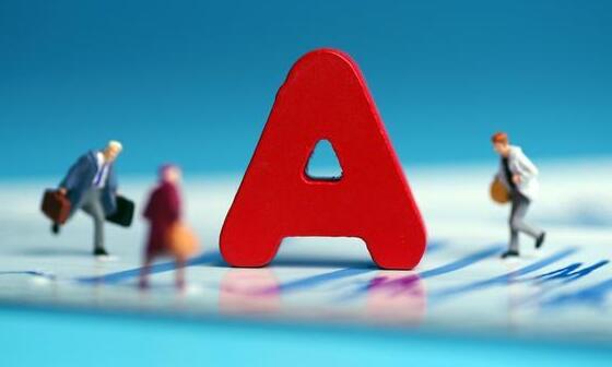 【快评】A股构筑M头可能性仍然很小