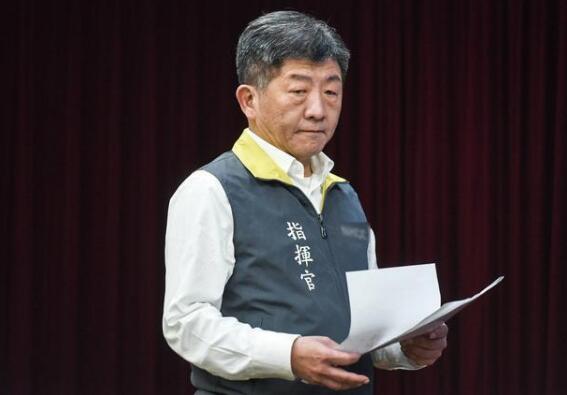 菲律宾女子自台湾回国后确诊新冠肺炎