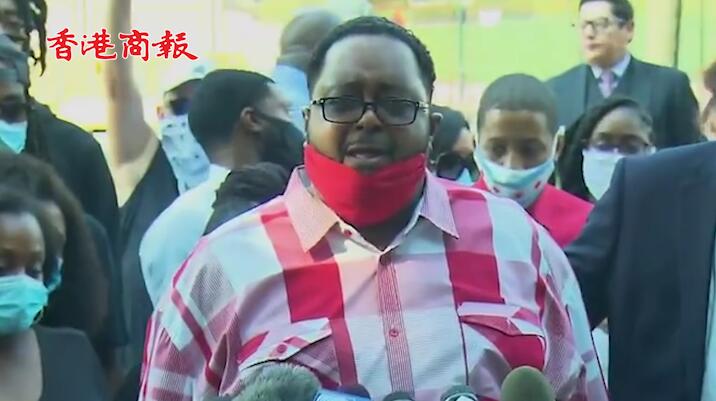 有片丨被警察連開7槍的美國黑人父親發聲