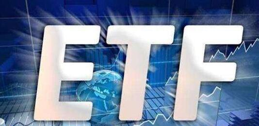 中資機構將有兩隻ETF產品發售
