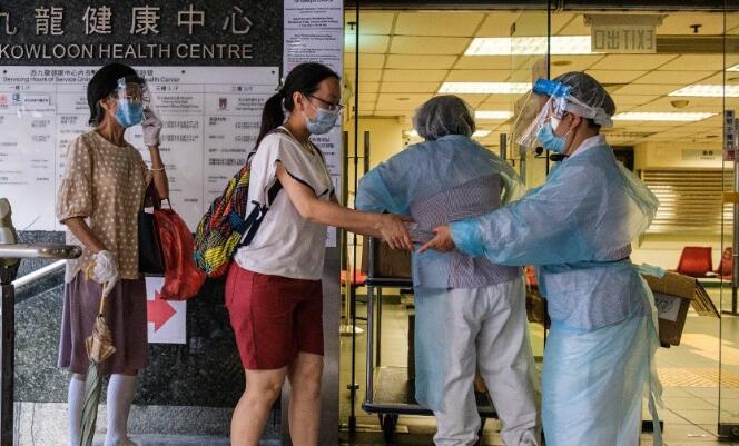 港區省級政協委員聯誼會吁市民积极参与检测 助港經濟早日恢复