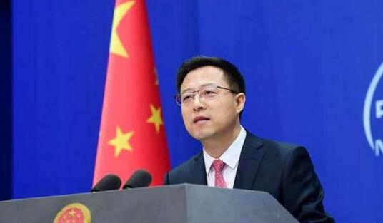 台湾计划在法设立新「代表处」 赵立坚：搞分裂活动的图谋不会得逞