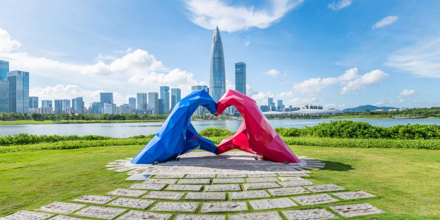 有片 | 祝賀深圳經濟特區建立四十周年：這裡是深圳