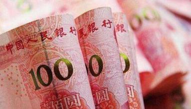 【财经观察】在岸离岸人民币双双收复6.90关