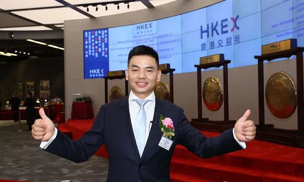 網絡社交激增 映客中期扭虧為盈 賺7327萬