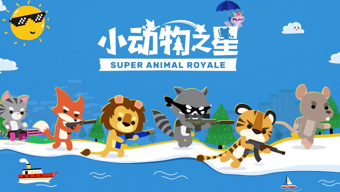 【中期業績】創夢天地廣告收入升兩成半