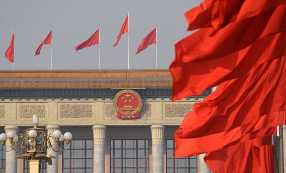 【北望神州】加強法治建設 落實刑事監督