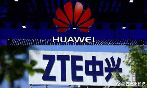 华为中兴专利案败诉 或临在英禁售