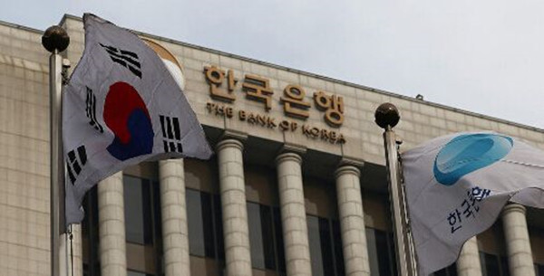 疫情严峻 韓央行將今年經濟增長預期下調至-1.3%