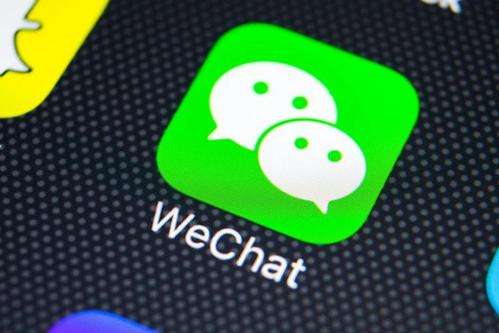 滬美商會：88%企業料失去WeChat將不利業務