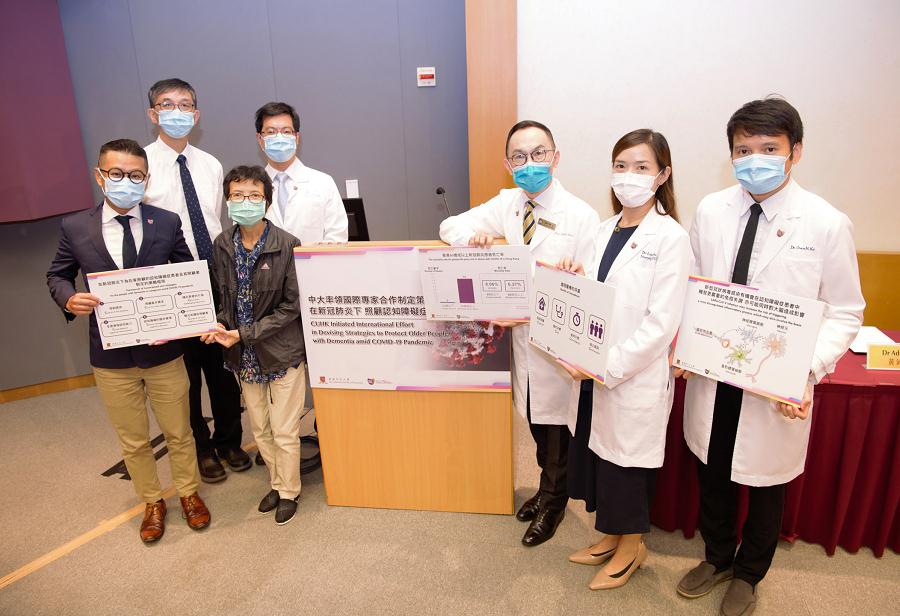 中大研究：認知障礙症患者感染新冠肺炎死亡率較高