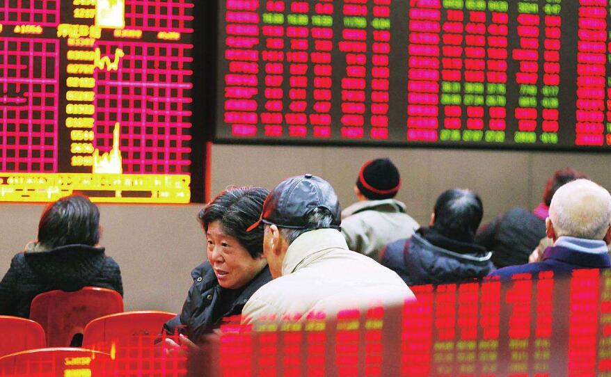 【商报快评】AH股溢价指数已超过130