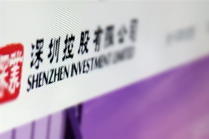 深控投資恒大累計收19.5億分紅